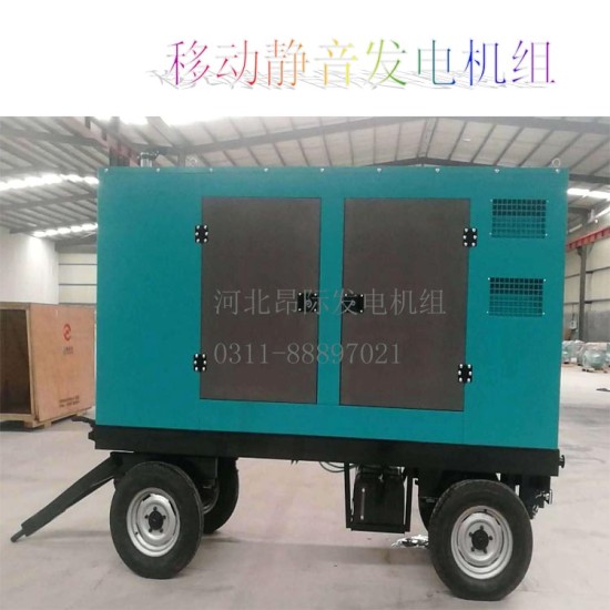 Mobile diesel generator set