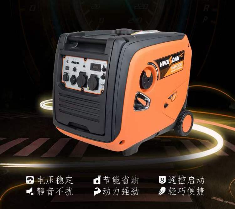 inverter generator rental