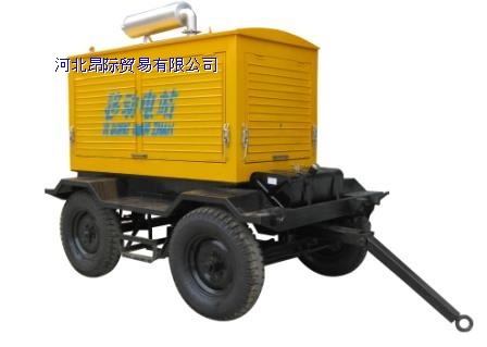 Mobile trailer