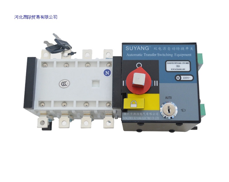 SYK2 series automatic transfer switch 20-100A