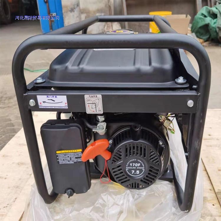 3kw generator set