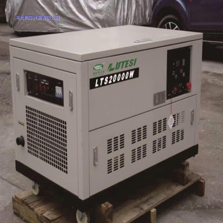 20kw gasoline generator set