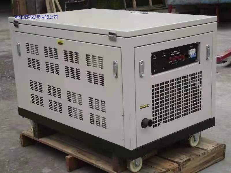 20kw gasoline generator set